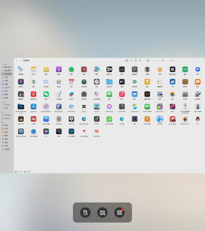 全球最轻大折叠vivo X Fold5评测:iPhone生态就是V的生态