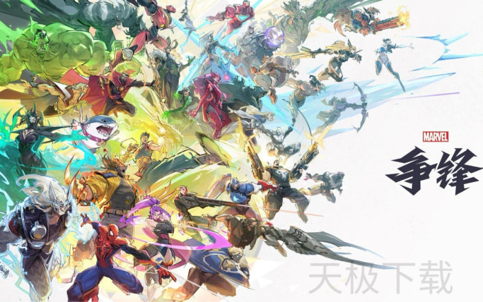 漫威争锋配置需求高吗_漫威争锋配置需求介绍