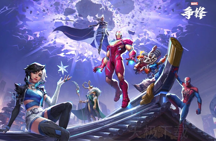 漫威争锋是哪个公司的_漫威争锋的工作室是哪个