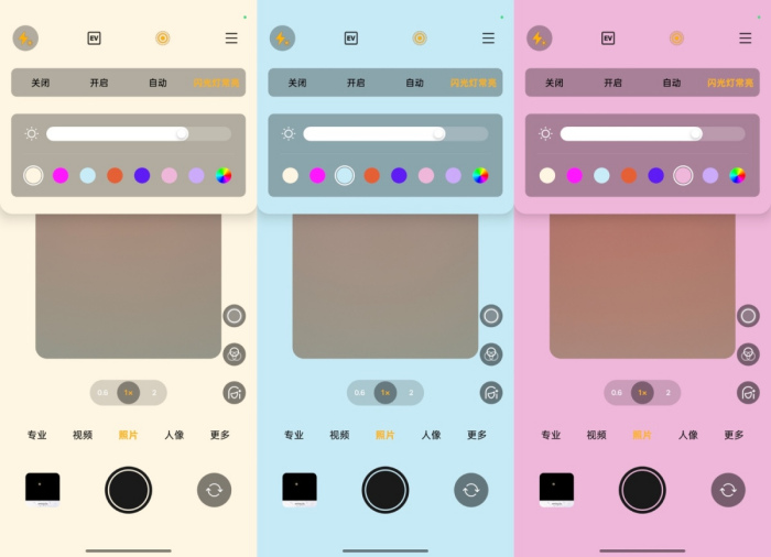 OPPO Reno15 评测:出圈实况玩出新花样!