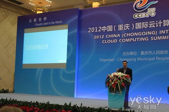 ok-微软大中华区首席云计算战略官 谢恩伟.JPG