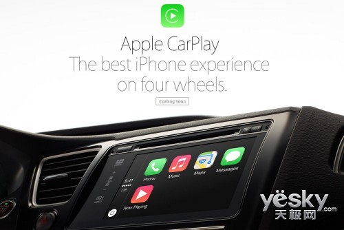 IBM孙伟:从全球视野看车联网的发展趋势