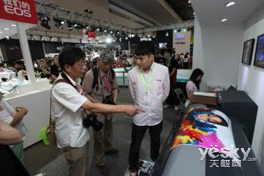 2014上海P&I展会佳能展台直击