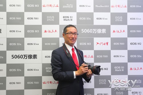 佳能影像新品战略发布会小川一登专访