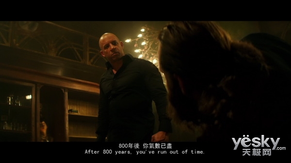 海美迪H7四代:小机身全功能的蓝光体验