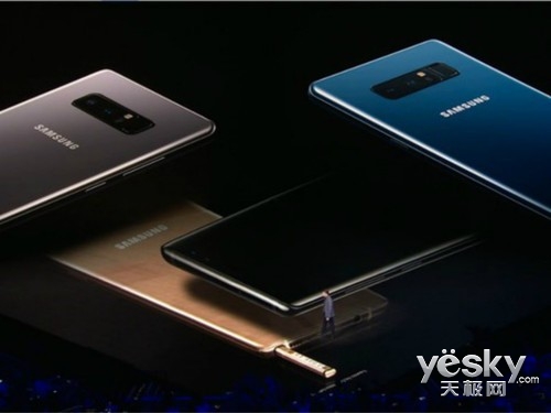 售价或比苹果i8低 国行版三星Note8售价曝光