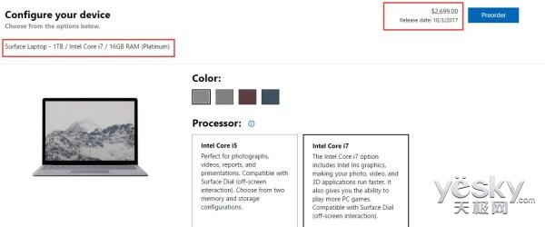 每日IT极热 三星Note 8国行版9月13日发布