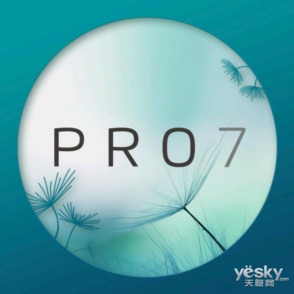 才分家不久:魅族魅蓝现在又要合并了 黄章到底在卖什么药?