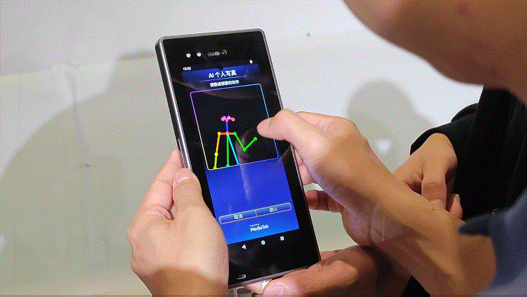 联发科天玑9400体验解析:性能功耗两手抓,深耕端侧生成式AI