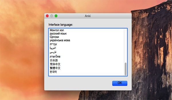 Anki Mac版截图1 Anki Mac版截图1