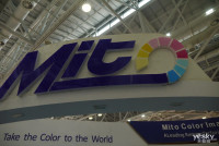 2014�麣�Ĳ�չ��һ�쳡������11