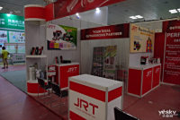 2014�麣�Ĳ�չ��һ�쳡������5