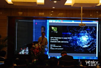 NVIDIA��˾��GPU�ڳ����г���Ӧ��