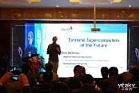 Argonne����ʵ���Ұ����ڼ���������