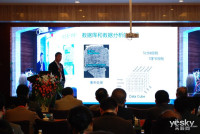 Ӣ�ض��й��о�Ժ���ɳ�������ݴ����ۿ�ʼ