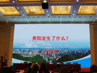 2015���������ݲݸ����¹��������ŷ������ʵ