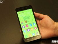 �Ӿ��봥�н�һ������ ��ҫ����4��ɫ��ͼ��