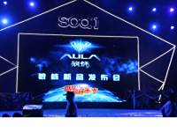 ������ҵ԰������֮��:������Ʒ����