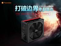 Ʊ߽紮̬ ART DPS G750ܵԴͼ