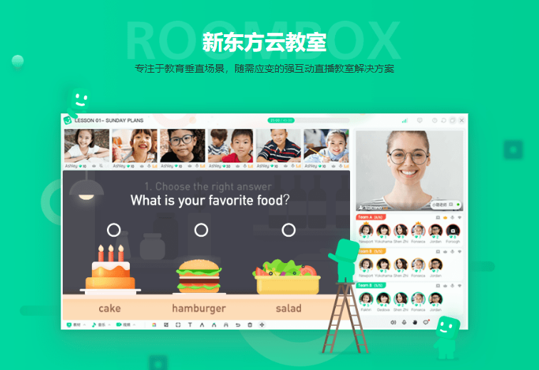 �¶����ƽ���