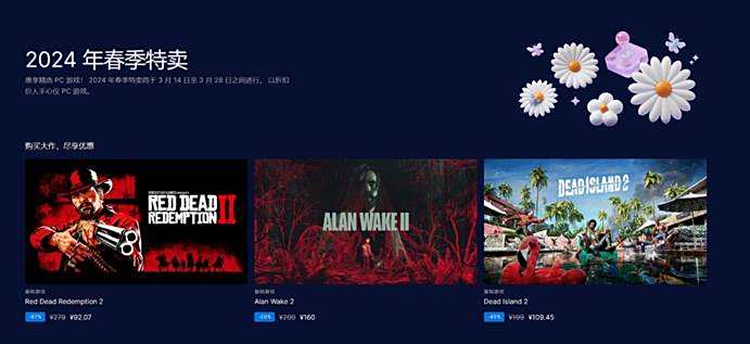 ΢Žͼ_20240318120511