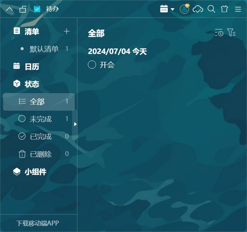 С�����澫���