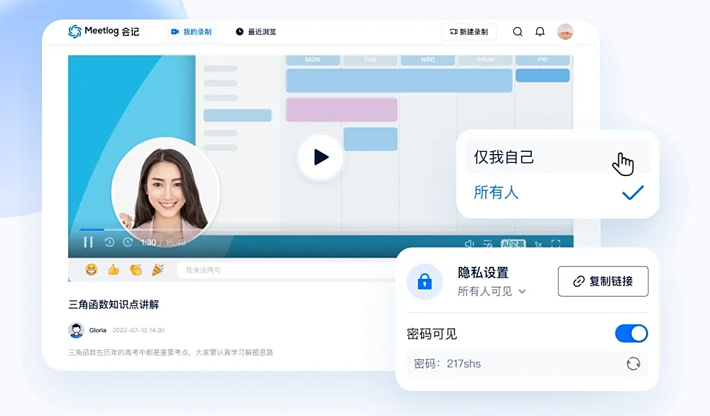 ��Ѷ����