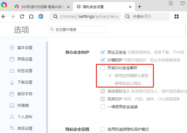 360���������