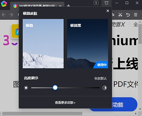 360���������