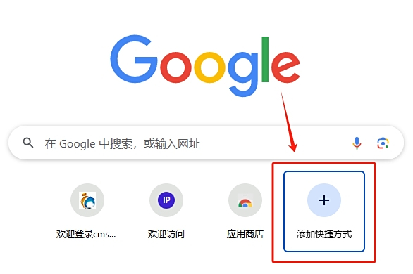 Chrome�����