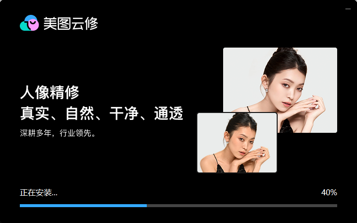 ��ͼ����Pro��