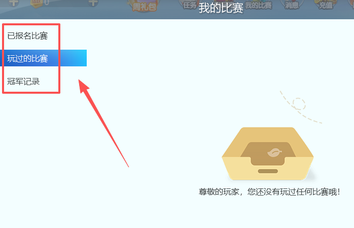 JJ������