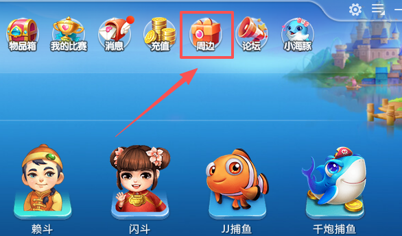 JJ������