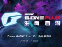 G-ONE Plus