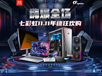 ˫ʮһźڶ߲ʺŻݻͣ