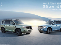 ǵϻΪϷ5ǼݰУ̱ȫӲʱ