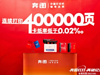 Ƽ¼ͼΪʲôҪ򡱵Ĵӡ