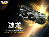 ModϷ棿 ӳRTX 5080Ϊ´