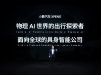 ������̨�����ˣ�С������7���³�ǿ��SUV����С����˫�ߺ��ģ�