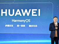 HarmonyOS 6ܣΪMateBookչרҵ߽磡