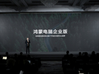 ΪƽһɵԼɵҵ רΪҵ