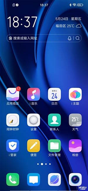 5000mAh+710 Լ۱ȵvivo Z5x׷