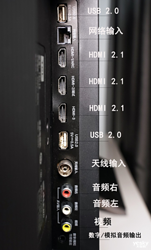 ����װ�ӳ� ��Ϸ�������� TCL��Ϭ75 C12���ӵ�Mini LED��������