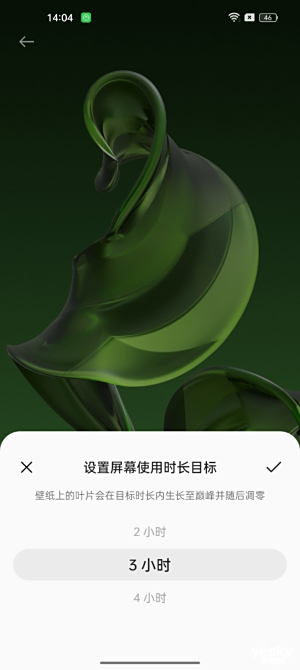 ȫColorOS 13飺ûõģֻиõ