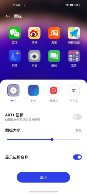 ȫColorOS 13飺ûõģֻиõ