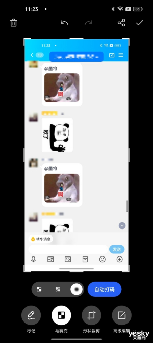 ȫColorOS 13飺ûõģֻиõ