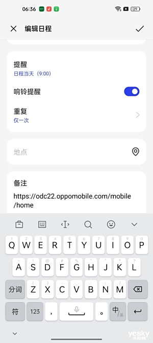 ȫColorOS 13飺ûõģֻиõ