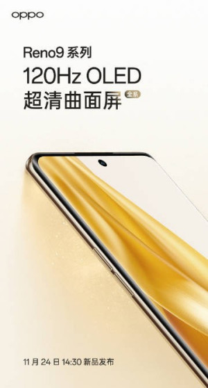 OPPO Reno9ϵ�����ϸ���ع⣬ȫ�¹����������켫���ᱡ�ָ�