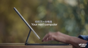 ֮ѵƽԣһ̨ԿԲǴͳ