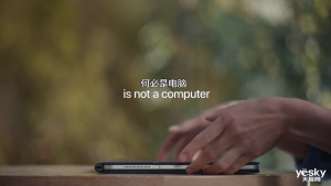 ֮ѵƽԣһ̨ԿԲǴͳ